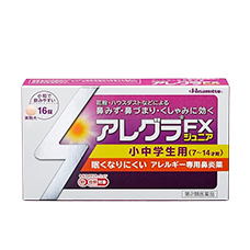 Препарат для детей от аллергии и ринита "Allegra FX Junior", 16 таб.