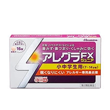 Препарат для детей от аллергии и ринита "Allegra FX Junior", 16 таб.