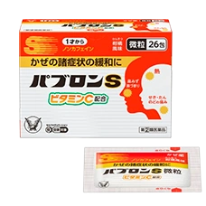 Комплекс для облегчения симптомов простуды с витамином С "Pabron S Granules", 26 саше