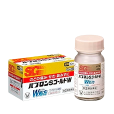 Комплекс от простуды и для восстановления слизистой дыхательных путей "Pabron S Gold W Tablets", 42 таблетки