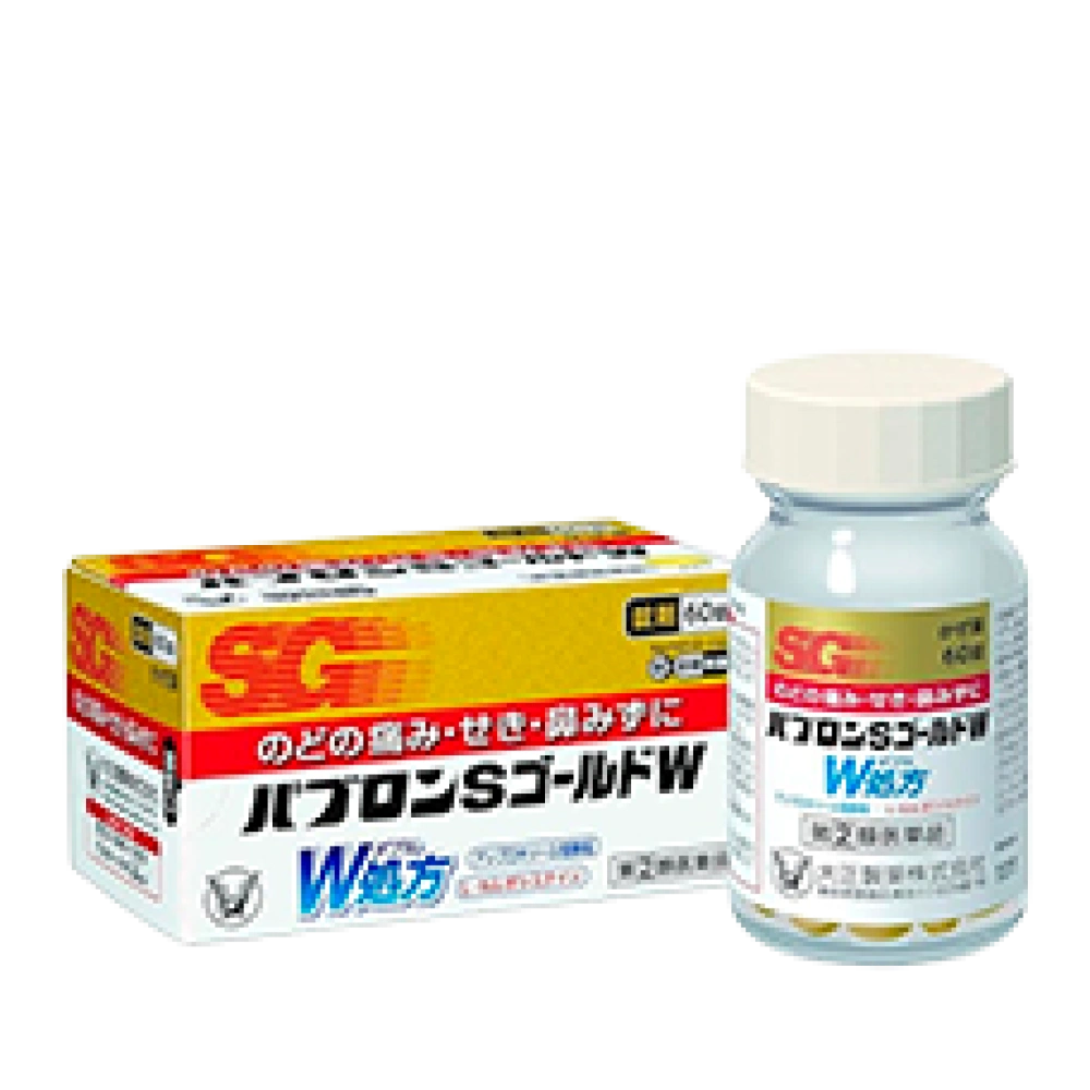 Комплекс от простуды и для восстановления слизистой  дыхательных путей "Pabron S Gold W Tablets", 60 таб