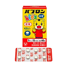 Детские таблетки от простуды "Pabron Kids Cold Tablets", 40 таб (с 5 до 14 лет)