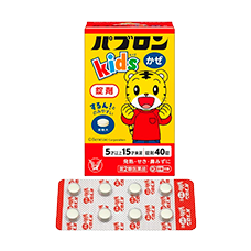 Детские таблетки от простуды "Pabron Kids Cold Tablets", 40 таб (с 5 до 14 лет)