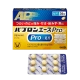 Комплексное средство от симптомов простуды "Pabron Ace Pro-X", 36 таб (4 дня)
