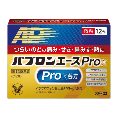 Pabron Ace Pro-X Biryu суық тиюге қарсы кешенді құралы, 12 саше