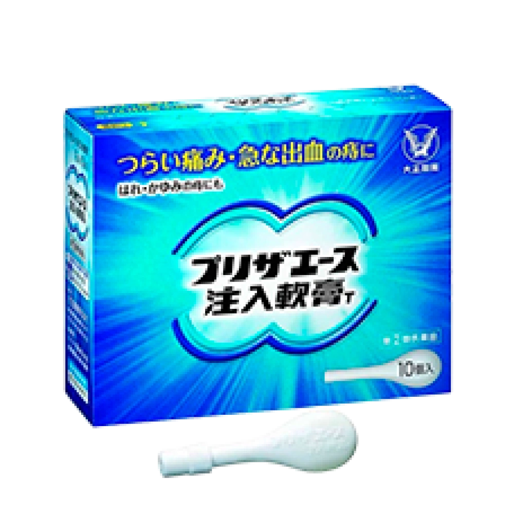 Мазь с аппликатором при внутреннем и наружном геморрое, кровотечениях и боли "Preza Ace Injection Ointment T", 10 шт