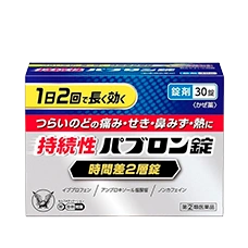 Комплексное средство пролонгированного действия от симптомов простуды "Persistent Pabron Tablets", 30 таб (5 дней)