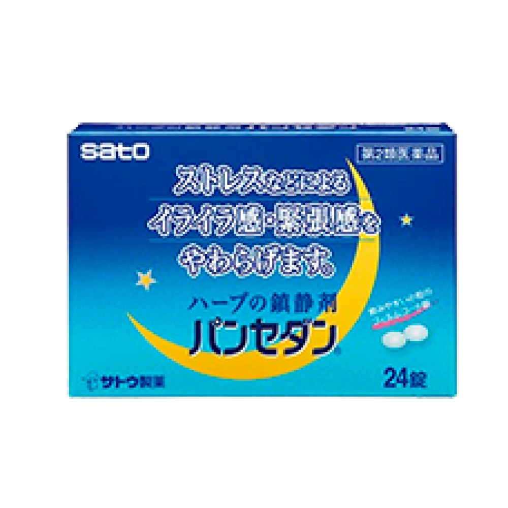 Растительное  успокоительное средство "Pansedan", 24 таблетки