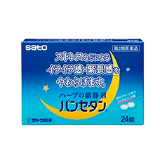 Растительное  успокоительное средство "Pansedan", 24 таблетки