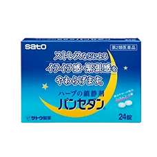 Растительное  успокоительное средство "Pansedan", 24 таблетки