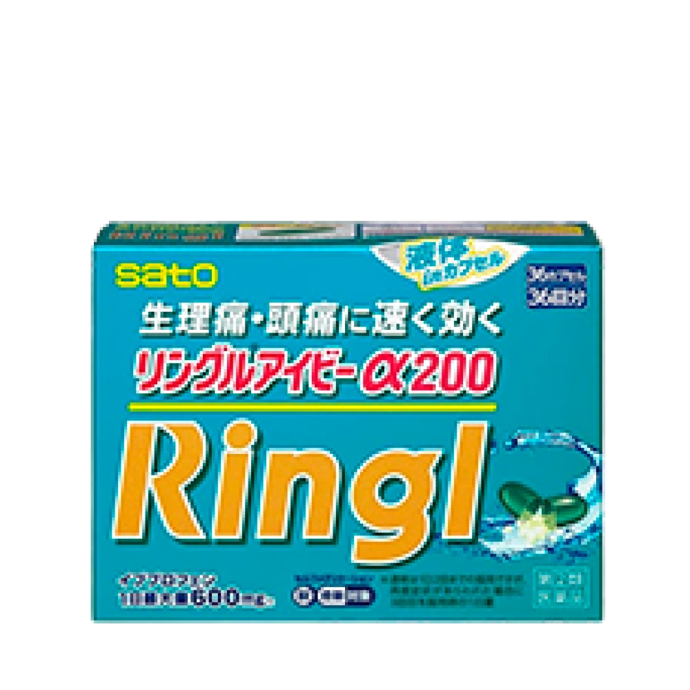 Жаропонижающий анальгетик "Ringl" (Ибупрофен), 36 капсул