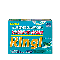 Жаропонижающий анальгетик "Ringl" (Ибупрофен), 36 капсул