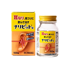 Препарат от шума в ушах и боли в плечах "Naripit", 100 таб