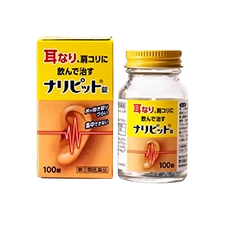 Препарат от шума в ушах и боли в плечах "Naripit", 100 таб