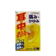 Капли от боли в ушах, воспалении наружного слухового прохода и среднем отите "Papinarin", 15 мл