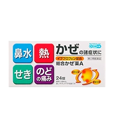 Комплексное лекарство от простуды "A Kunihiro", 24 таблетки