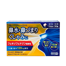 Противоаллергическое средство "Sky Bron HI", 30 таб