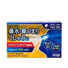 Противоаллергическое средство "Sky Bron HI", 30 таб