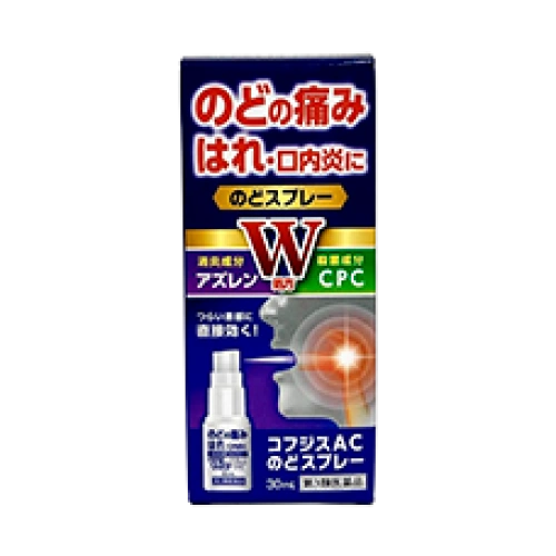 Спрей от боли, воспаления и стоматита в горле «Kofugisu AC Nodo Spray» Fukuchi, 30 мл