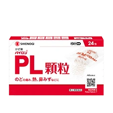 Лекарство от простуды в гранулах "Pylon PL", 24 саше.