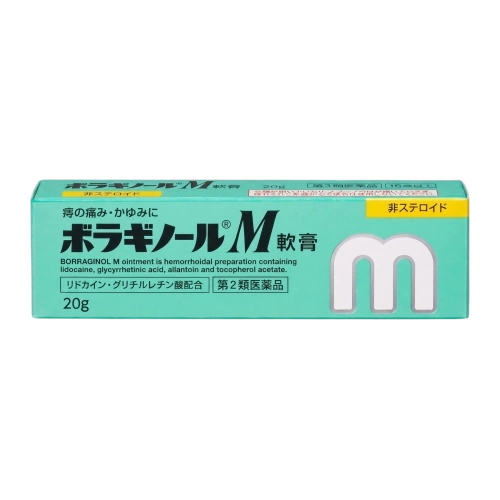 Мазь от геморроя и анальных трещин "Boraginol M Nankou" Amato, 20 г