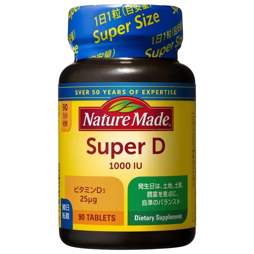 Nature Made Super D D3 дәрумені, 25 мкг (1000 ХБ), 90 таблетка — 90 күнге