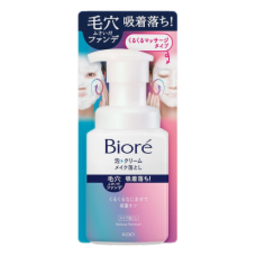 Крем-пенка для снятия макияжа "Biore Foam", 210 мл.