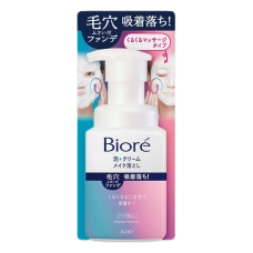 Крем-пенка для снятия макияжа "Biore Foam", 210 мл.