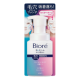 Крем-пенка для снятия макияжа "Biore Foam", 210 мл.