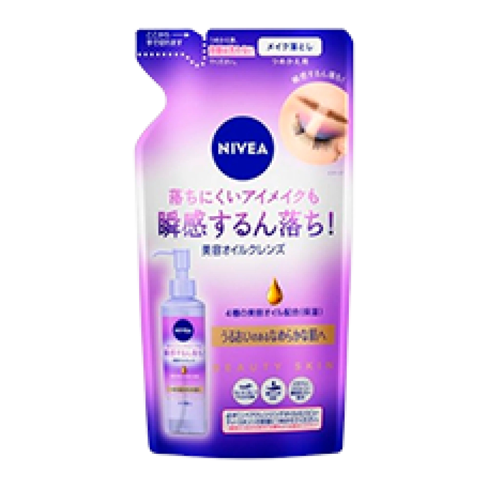 Гидрофильное масло для снятия макияжа "NIVEA Cleansing Oil Beauty Skin ", 170 мл. (Сменный блок)