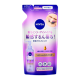 Гидрофильное масло для снятия макияжа "NIVEA Cleansing Oil Beauty Skin ", 170 мл. (Сменный блок)
