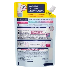 Крем-пенка для снятия макияжа "Biore Foam", 355 мл. (Запасной блок)
