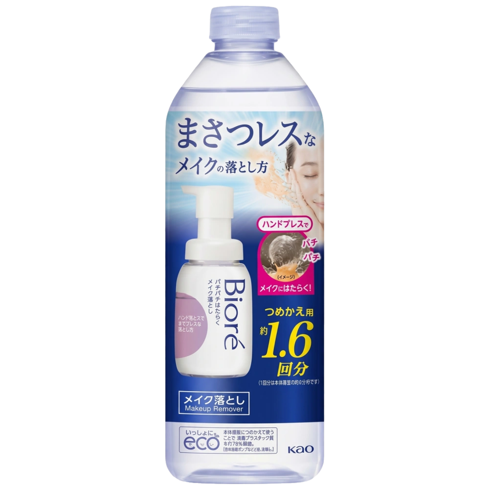 Крем-пенка для снятия стойкого макияжа "Biore Makeup Remover", 280 мл. (Сменный блок)