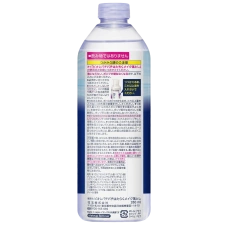 Крем-пенка для снятия стойкого макияжа "Biore Makeup Remover", 280 мл. (Сменный блок)