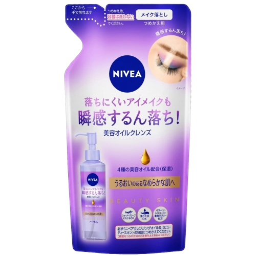 Макияжды кетіруге арналған гидрофильді май “NIVEA Cleansing Oil Beauty Skin”, 170 мл (Ауыстырмалы блок)