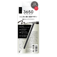 Жидкая подводка для глаз, чёрная, водостойкая, быстросохнущая "3650 Liquid Eyeliner Black" D-Nee Cosmetic, 14 гр.