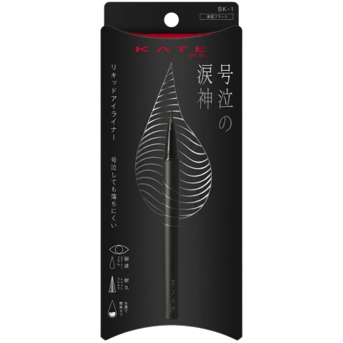 KATE Namida no Tsurugi Liner BK-1 Jet Black көзге арналған ультражіңішке лайнері, 0,47 г