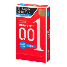 Полиуретановые презервативы на водной основе со смазкой "Okamoto Zero One" (0,01) Размер Regular, 3 шт.