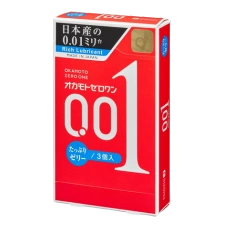 Полиуретановые презервативы на водной основе со смазкой "Okamoto Zero One" (0,01) Размер Regular, 3 шт.