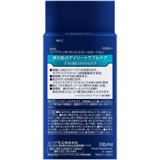 Мужской освежающий лосьон-тоник для контроля жирного блеска кожи лица Nivea Men Oil Control Lotion, KAO, 110 мл.