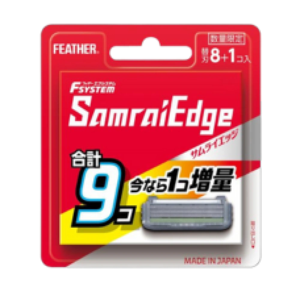 Лезвия сменные для бритвы безопасной мужской "Samrai Edge", 9 шт.