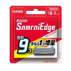 Лезвия сменные для бритвы безопасной мужской "Samrai Edge", 9 шт.