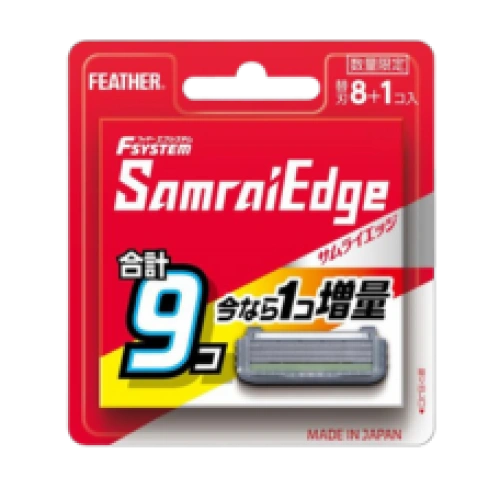 Лезвия сменные для бритвы безопасной мужской "Samrai Edge", 9 шт.