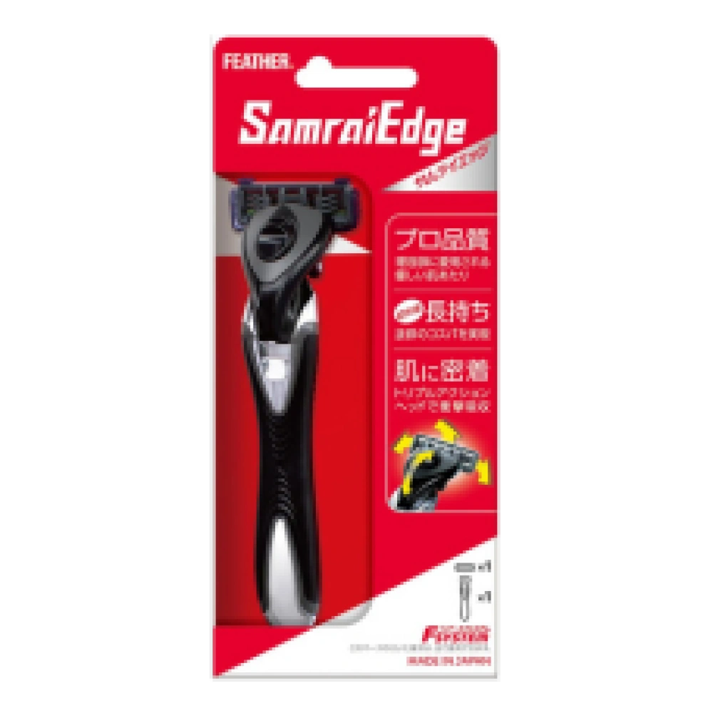 Бритва безопасная мужская "Samrai Edge", 1 шт.