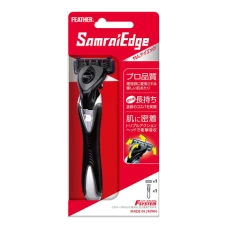 Бритва безопасная мужская "Samrai Edge", 1 шт.