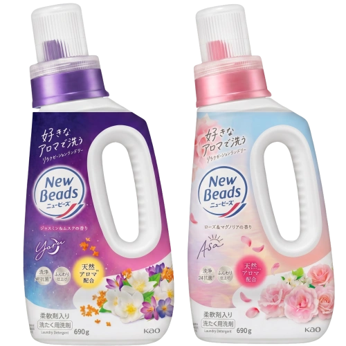 Жууға арналған гель "New Beads", 690 г.