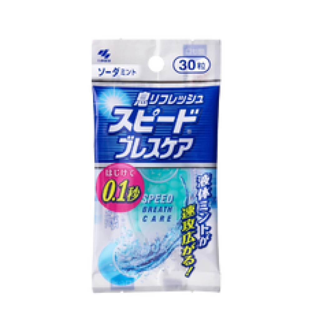 Капсулы для свежего дыхания "Breath Care Soda Mint" со вкусом газировки и мяты, 30 шт.