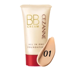 Увлажняющий BB-крем 5 в 1 c защитой SPF23 "BB Cream All In One Foundation"