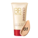 Увлажняющий BB-крем 5 в 1 c защитой SPF23 "BB Cream All In One Foundation"
