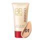 Увлажняющий BB-крем 5 в 1 c защитой SPF23 "BB Cream All In One Foundation"